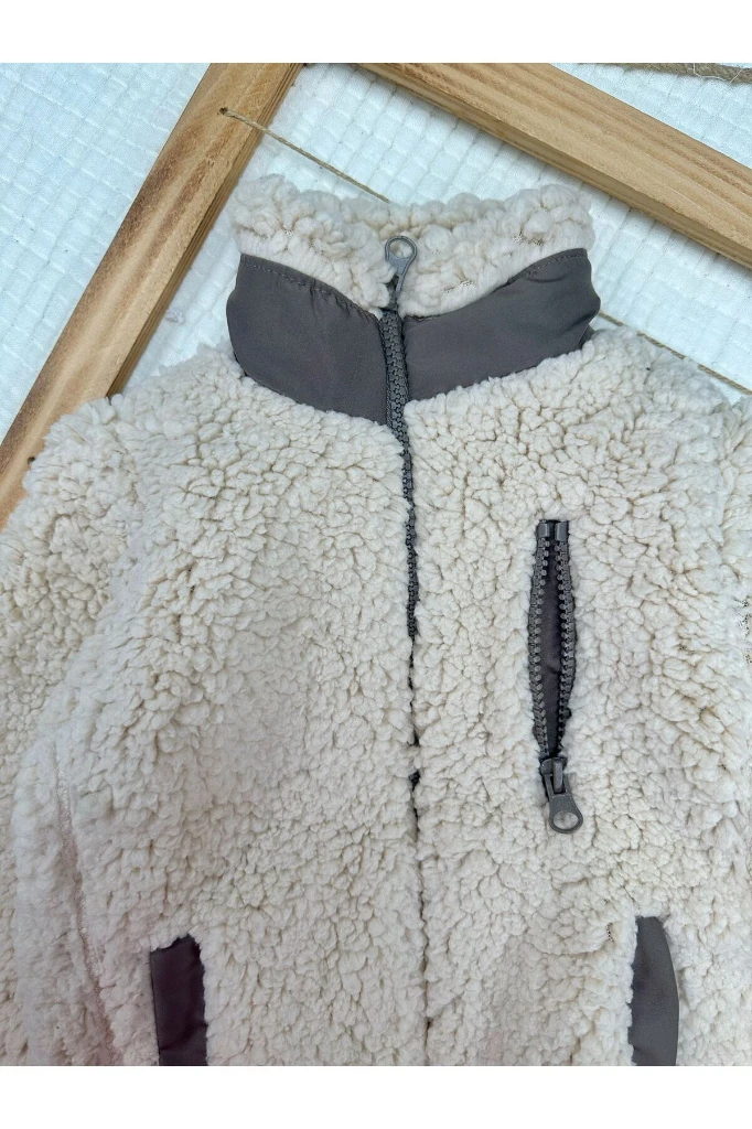 Çocuk Peluş Mont - BEJ